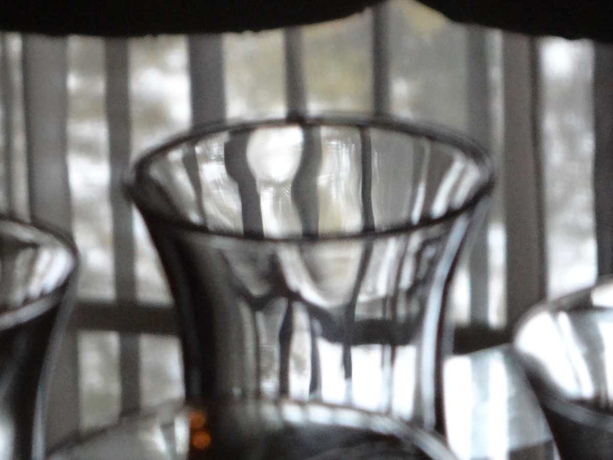 Shards by GERRY FELDMAN, Image 1.