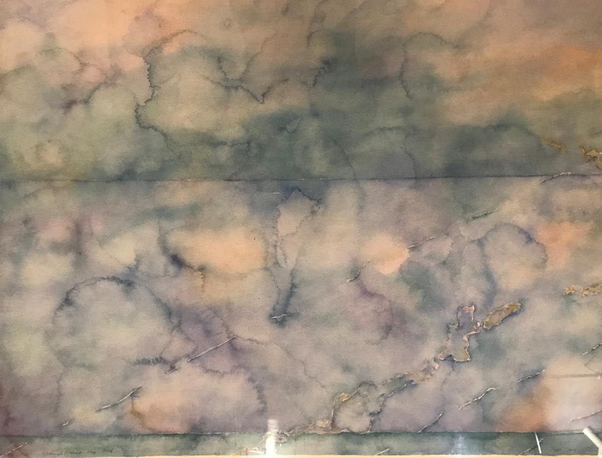 Channel: Crab Key Bank by Todd Stone, Image 1.