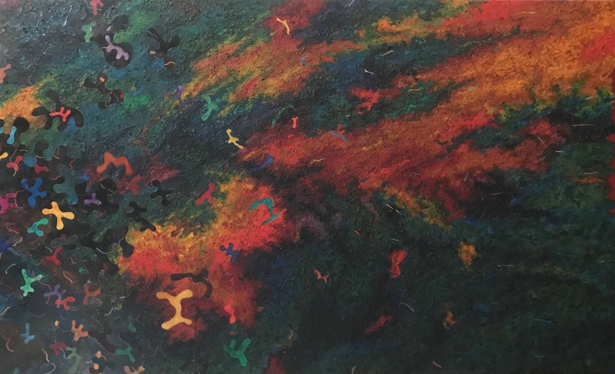 Ebb Tide by Todd Stone, Image 1.