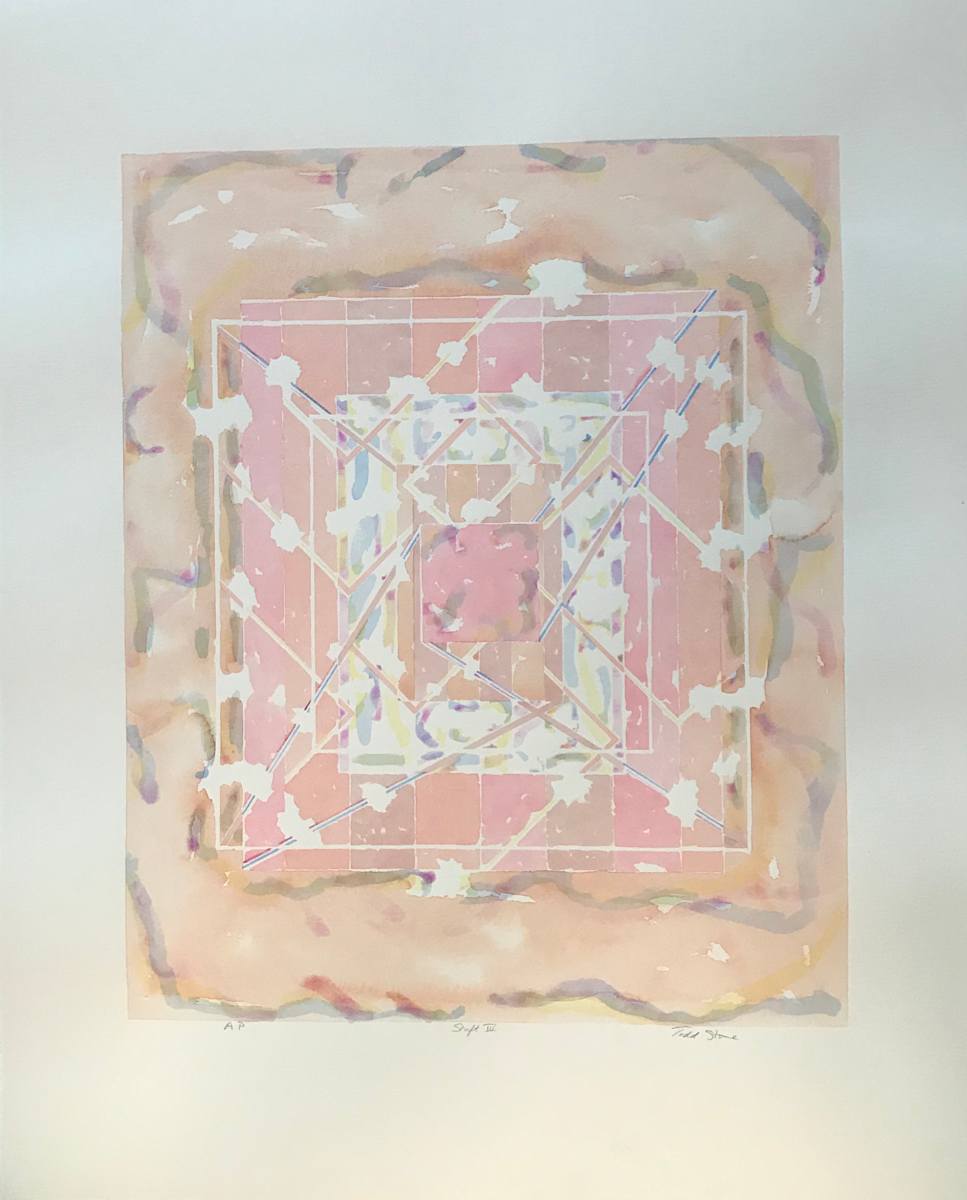 Shift IV by Todd Stone, Image 1.