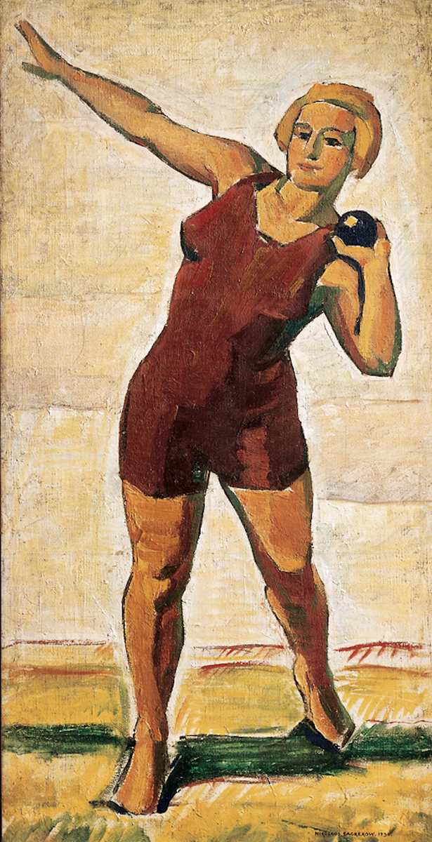 Shot Putter by Nikolai Zagrekov, Image 1.