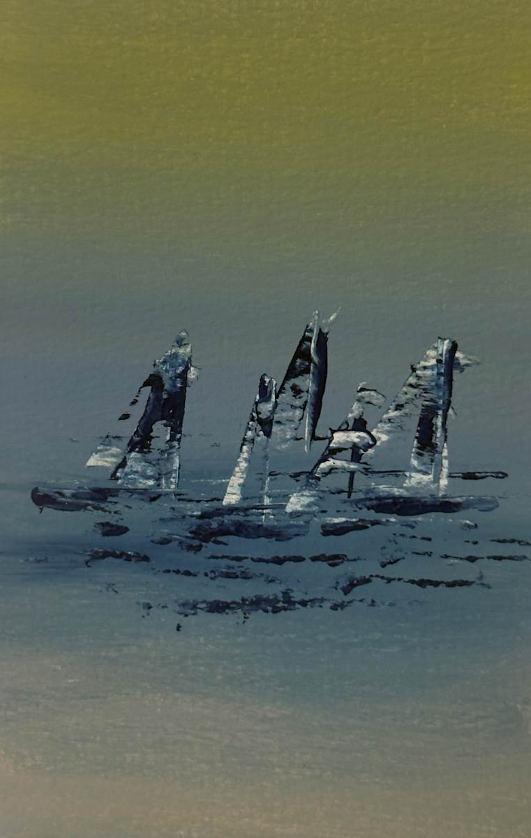 Drifting Forward by J. Vadala, Image 1.