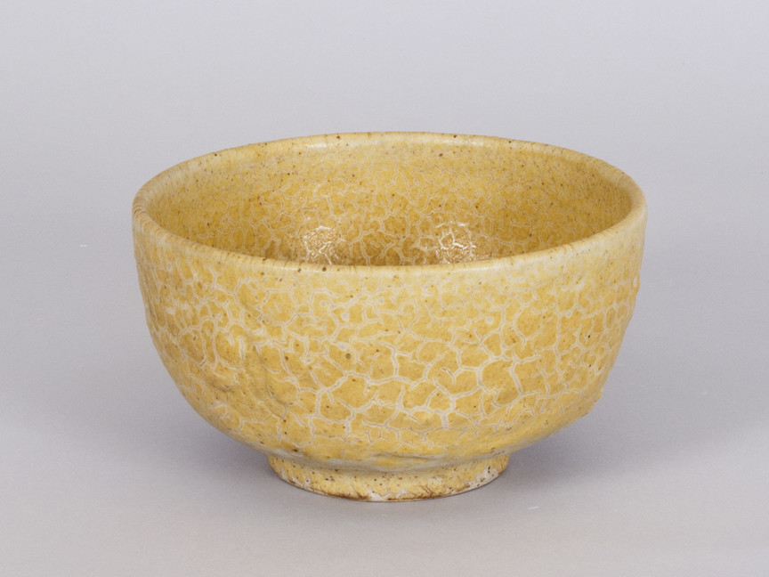 Pottery #P1031 by Jean Louis Frenk 