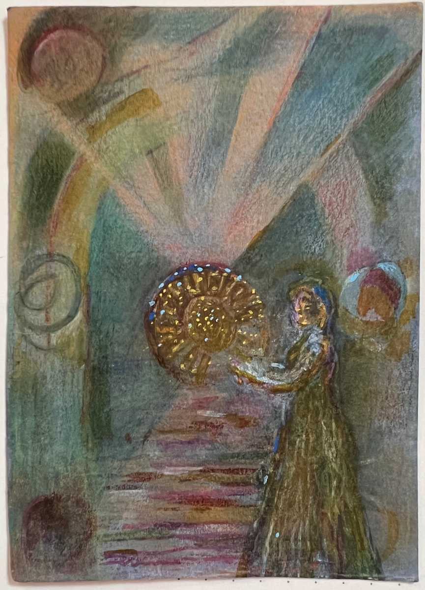 Sun shield Threshold by Andrea McLean, Image 1.