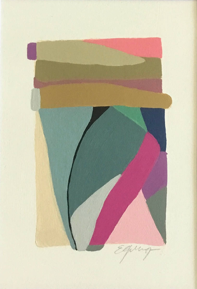 Untitled #3 by Erika Gehringer, Image 1.