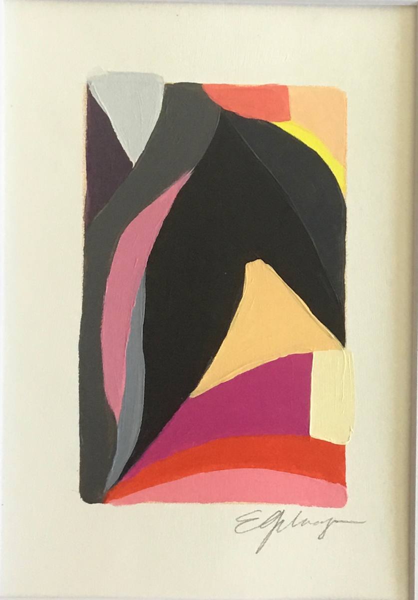 Untitled #10 by Erika Gehringer, Image 1.
