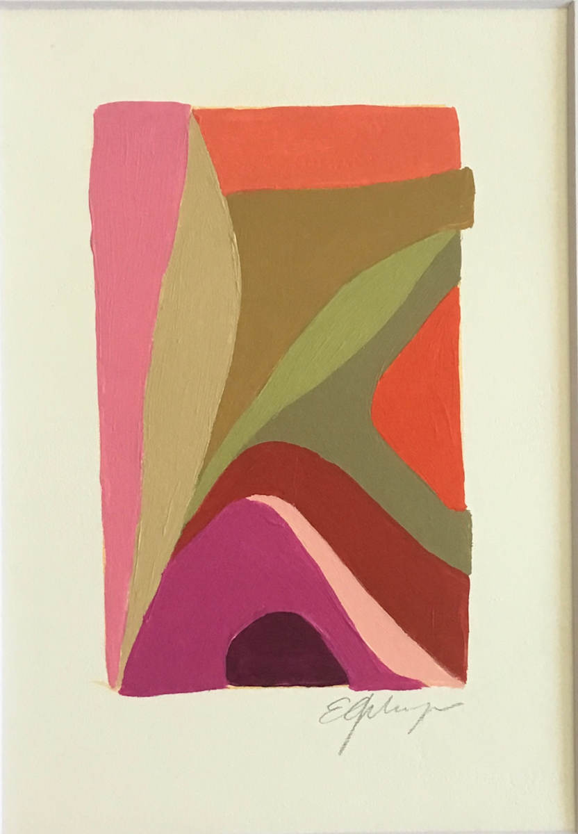 Untitled #11 by Erika Gehringer, Image 1.