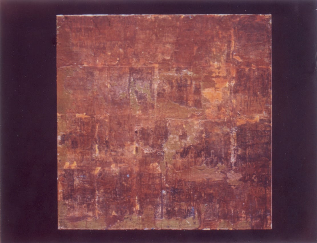 Untitled Il by Neal Walsh 