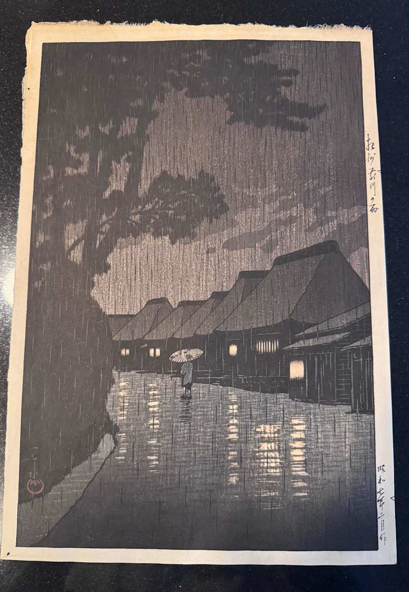 Rain at Maekawa by Kawase Hasui, Image 1.