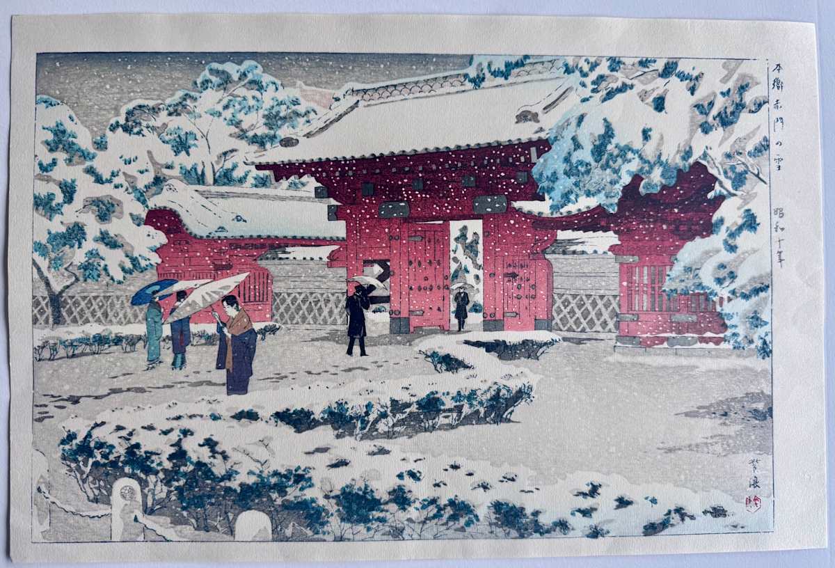 Red Gate at Hongo in Snow by Shiro Kasamatsu, Image 1.