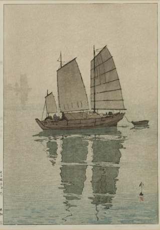 Sailing Boats – Mist by Hiroshi Yoshida, Image 6.