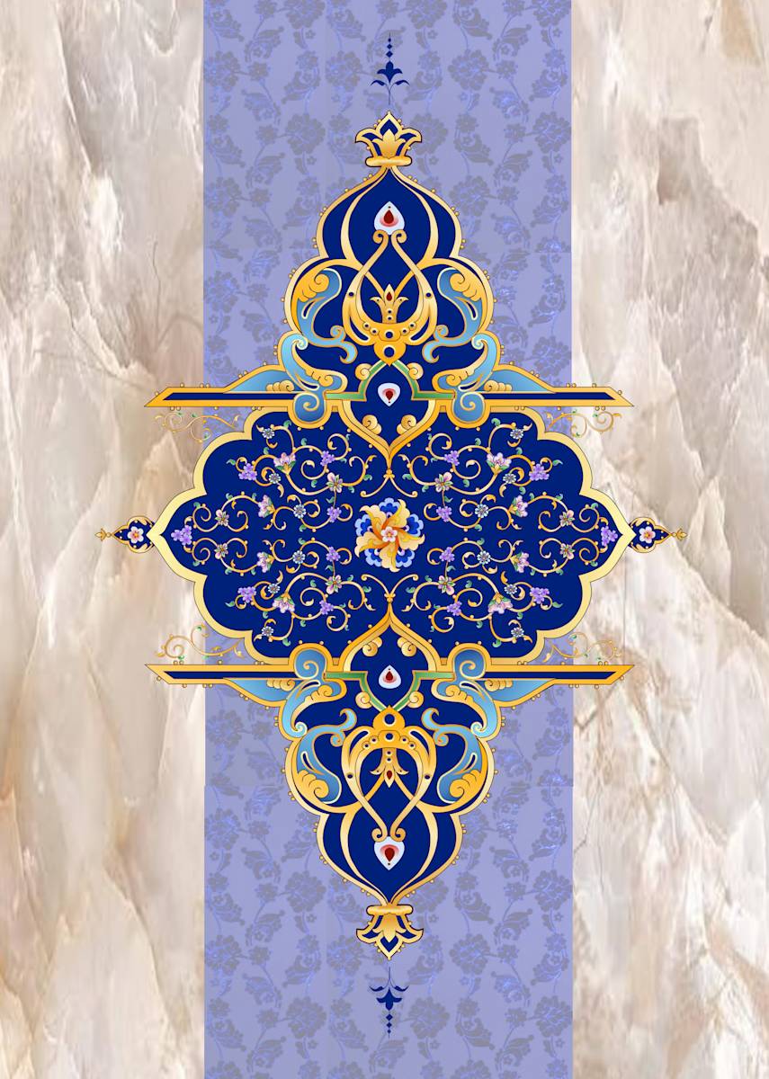 Within the Within by Theresa Tantawi, Image 1.