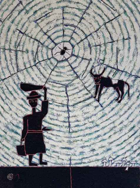 Anansi- A Tribute to Kamau Brathwaite by Ras Ishi Butcher, Image 1.