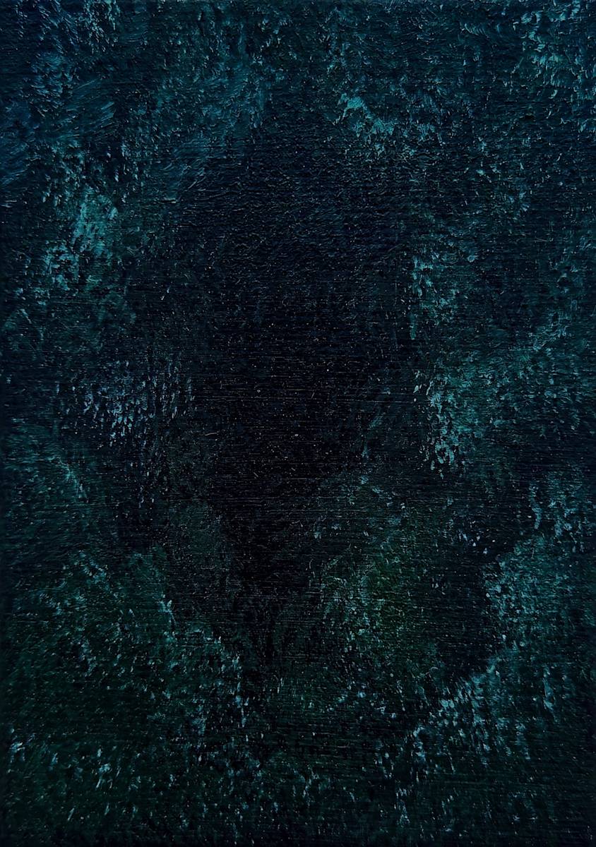 A Forest by Mina Todorović, Image 1.