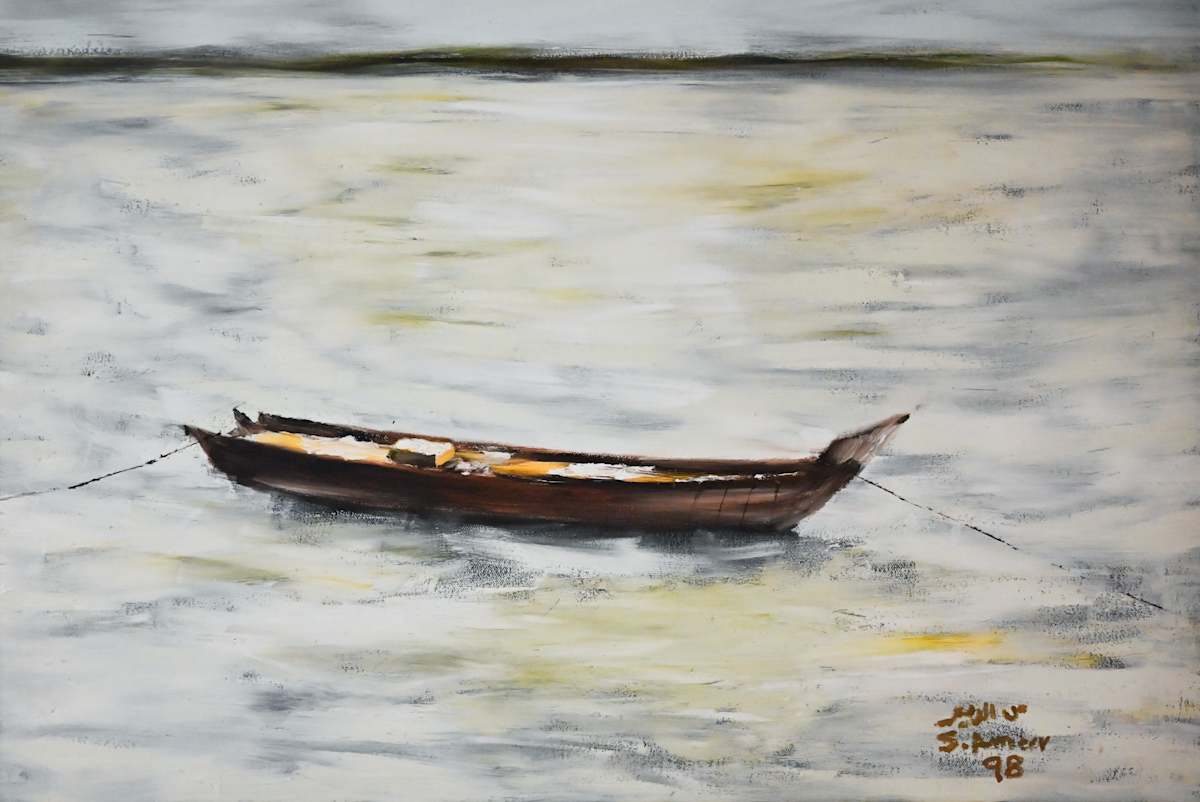 Boat in Serenity by Salman Alameer, Image 1.