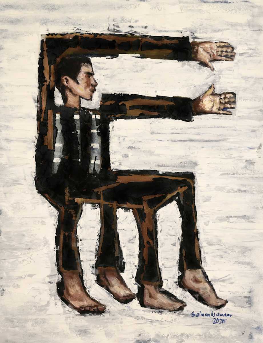 Existence on Four by Salman Alameer, Image 1.