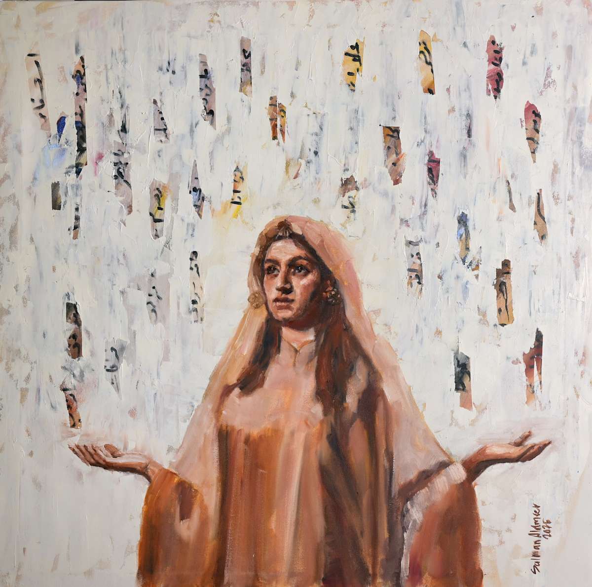 Waiting for wards to rain by Salman Alameer, Image 1.