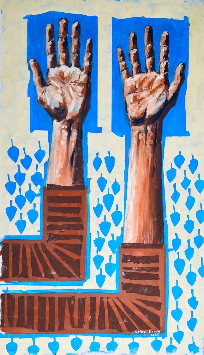 Autumn of the Hands by Salman Alameer, Image 2.