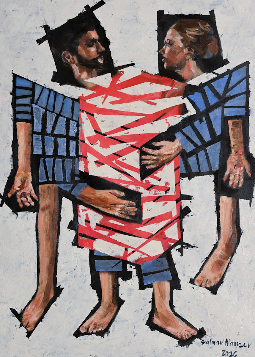 Compulsory union by Salman Alameer, Image 1.