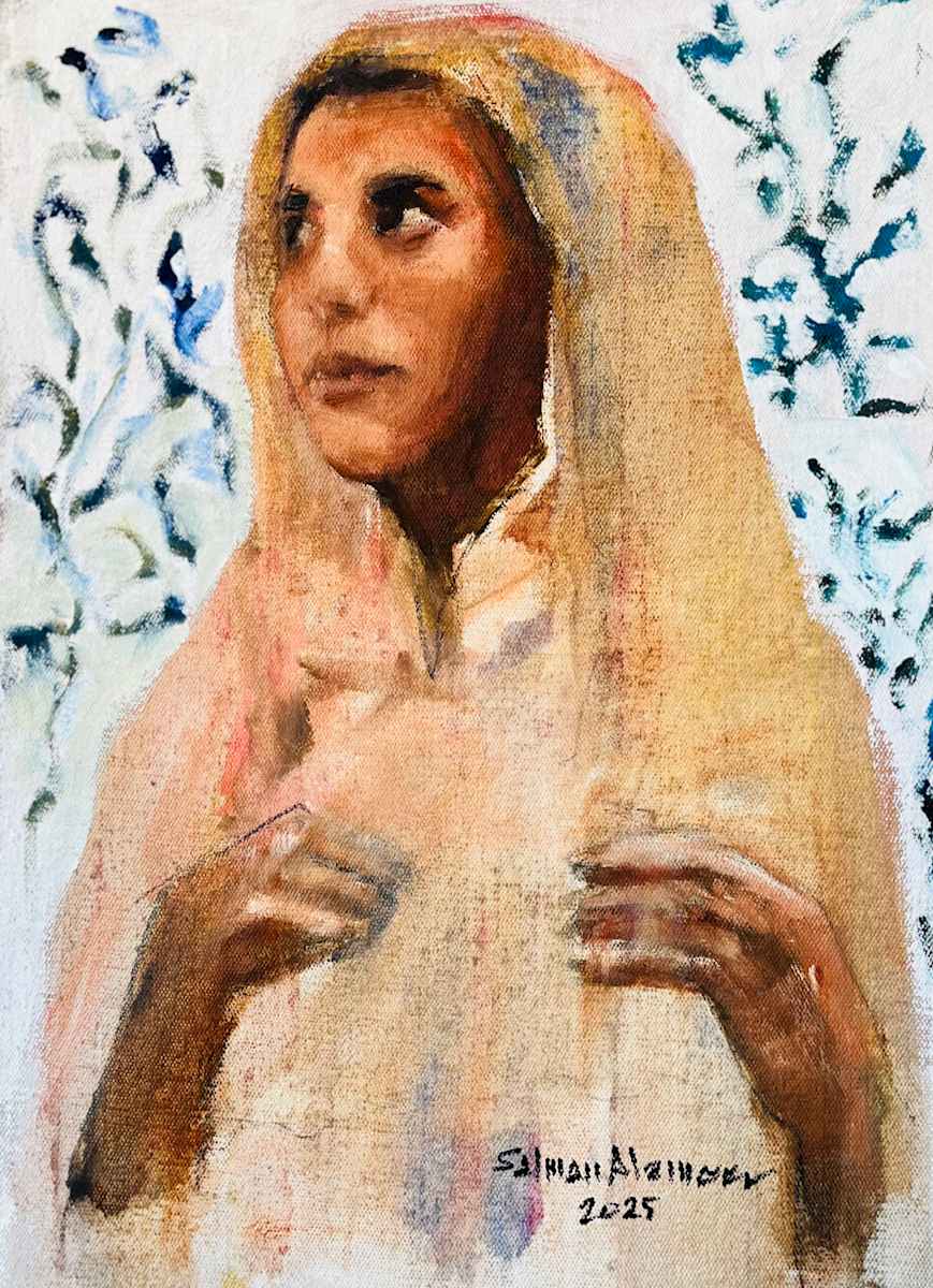 Study2.25 by Salman Alameer, Image 2.