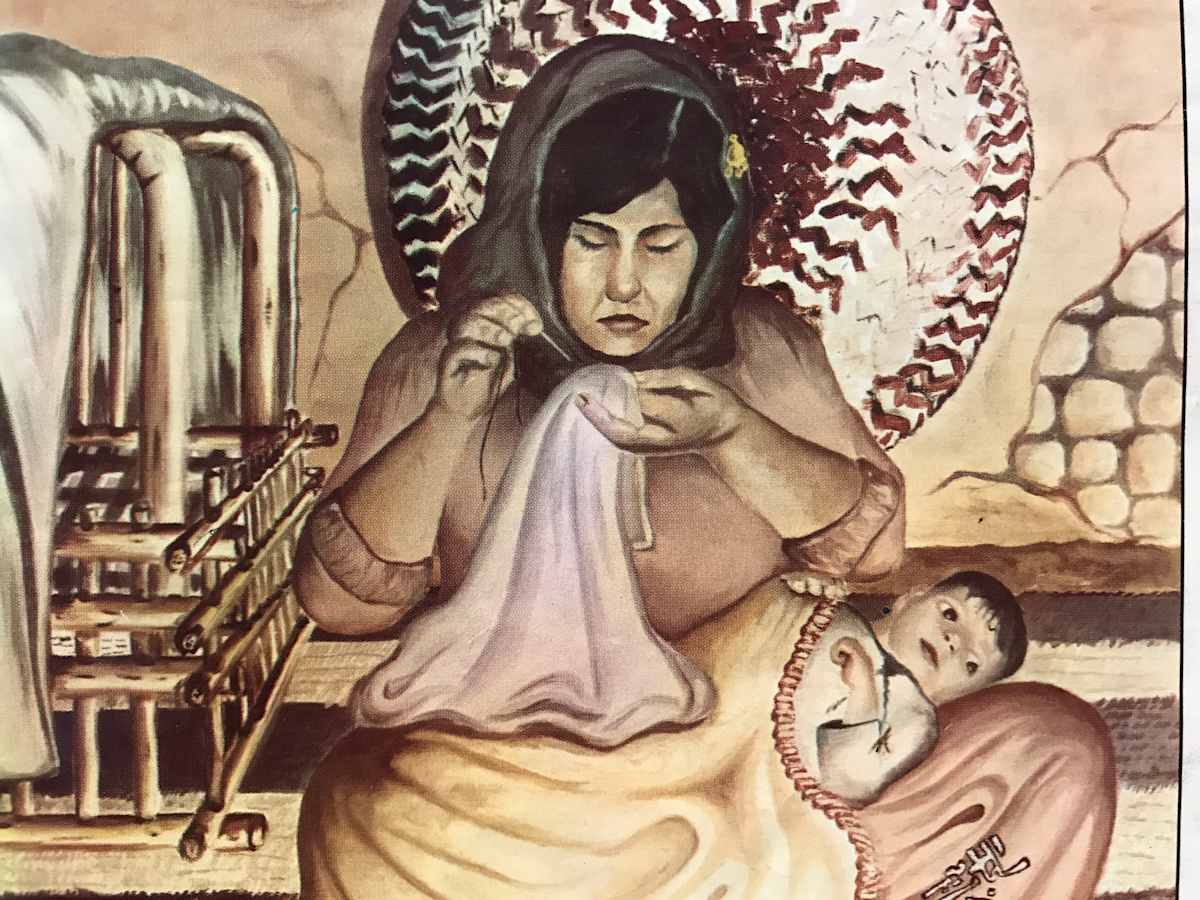 Motherhood by Salman Alameer, Image 3.