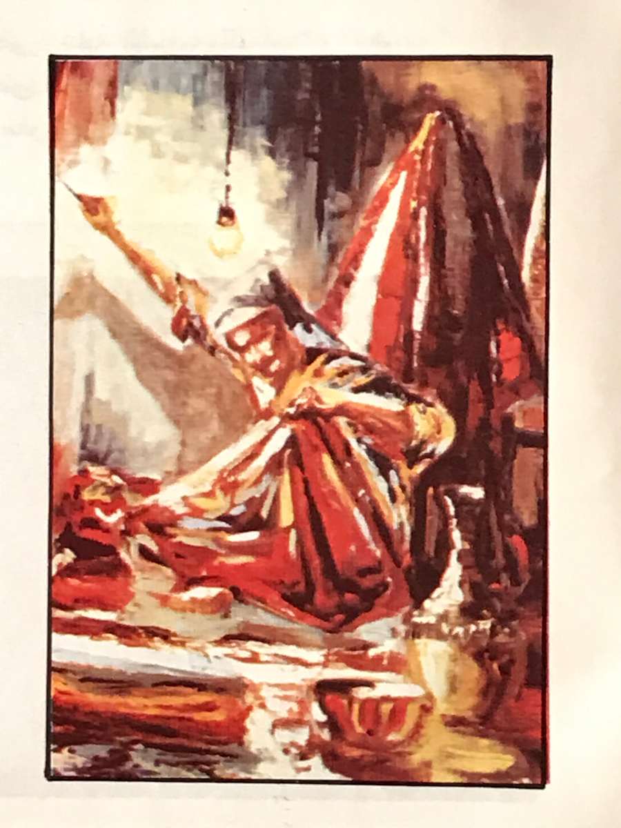 Cloak make by Salman Alameer, Image 5.