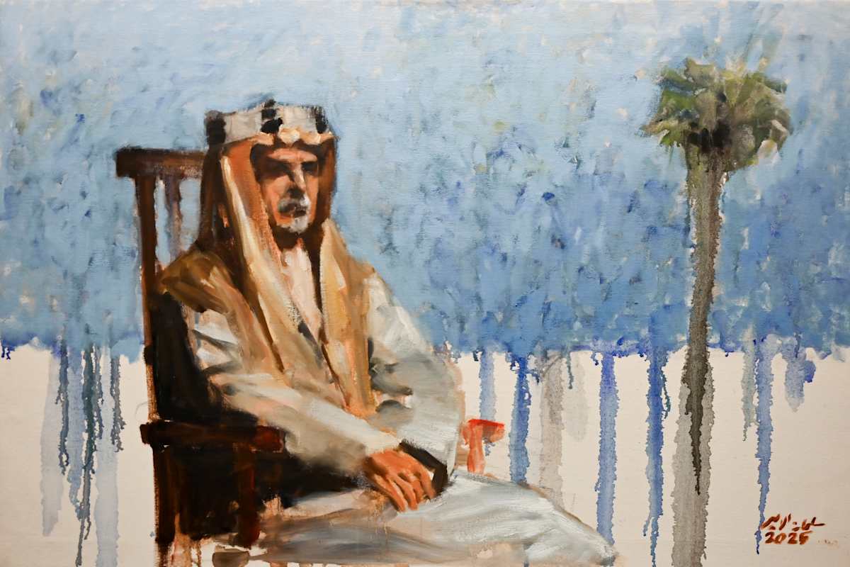 Melting Generation by Salman Alameer, Image 1.