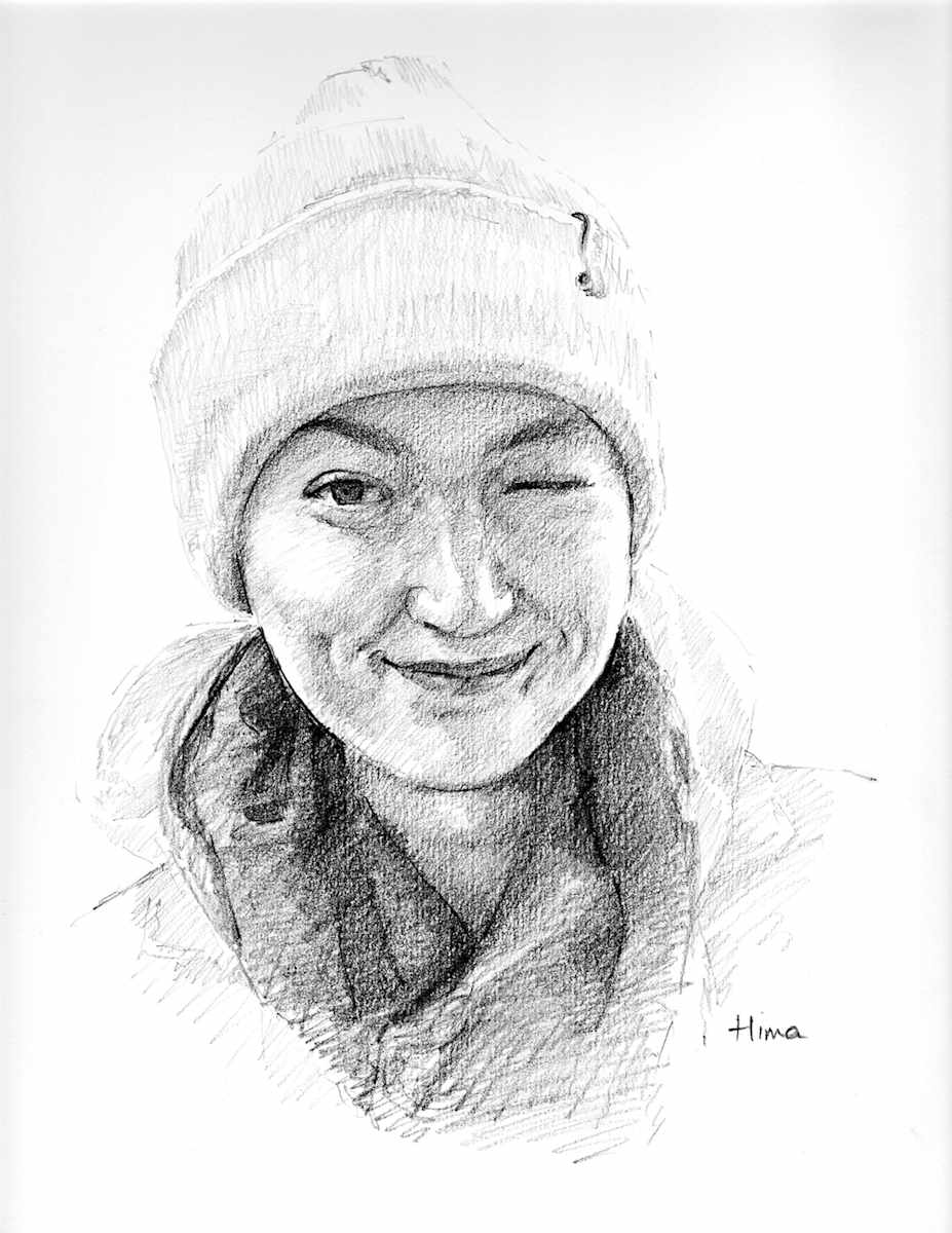 Just Between Us by Hima  Jain, Image 1.