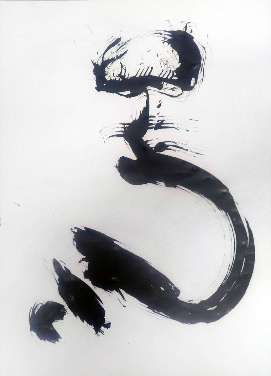 Lexo by Peter Callas, Image 1.