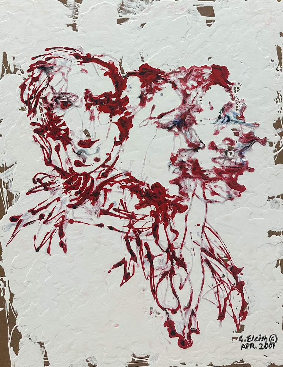 110 by G. Eleish, Image 1.