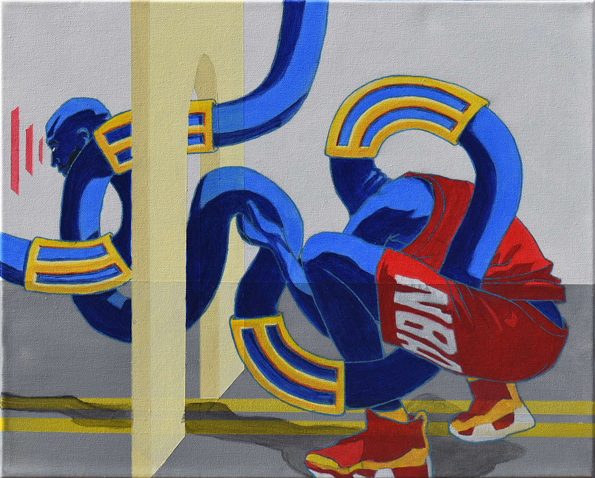 The Perfect Frame.aje by Mensah Bey, Image 1.