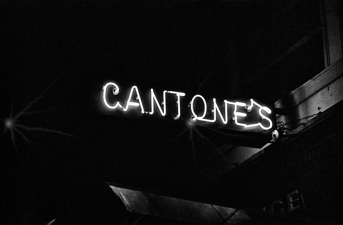 Cantone's Nightclub, Boston, Massachusetts, 1980 by Michael Grecco 