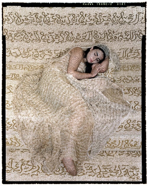 Les Femmes du Maroc: Revisited 1 by Lalla Essaydi  