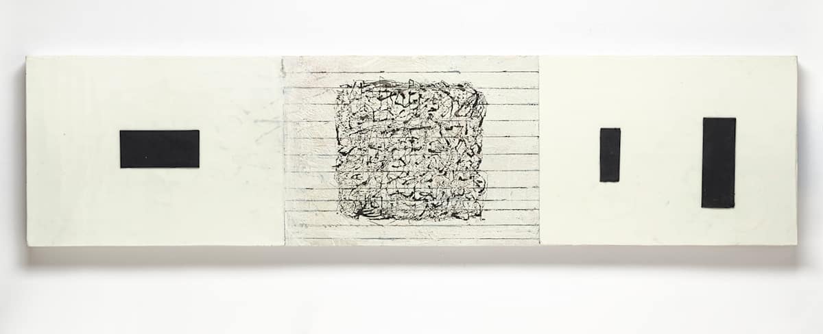Bar Code 1 by Nan Tull, Image 4.