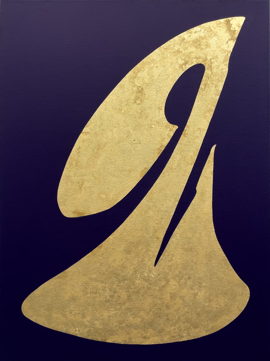 Absolve by Kate Wilson 