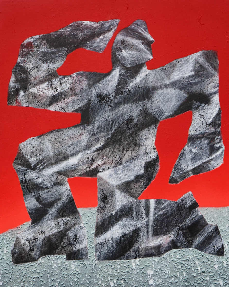 Guerrerito I by Helena Garza, Image 1.