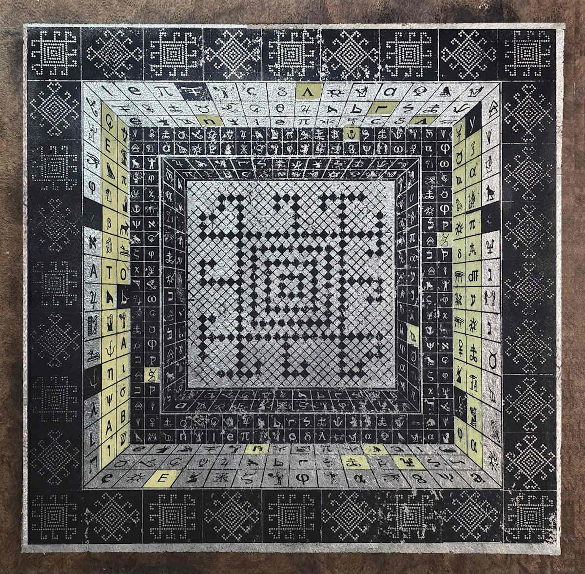La Dimension Onirica by Irene Dubrovsky, Image 1.