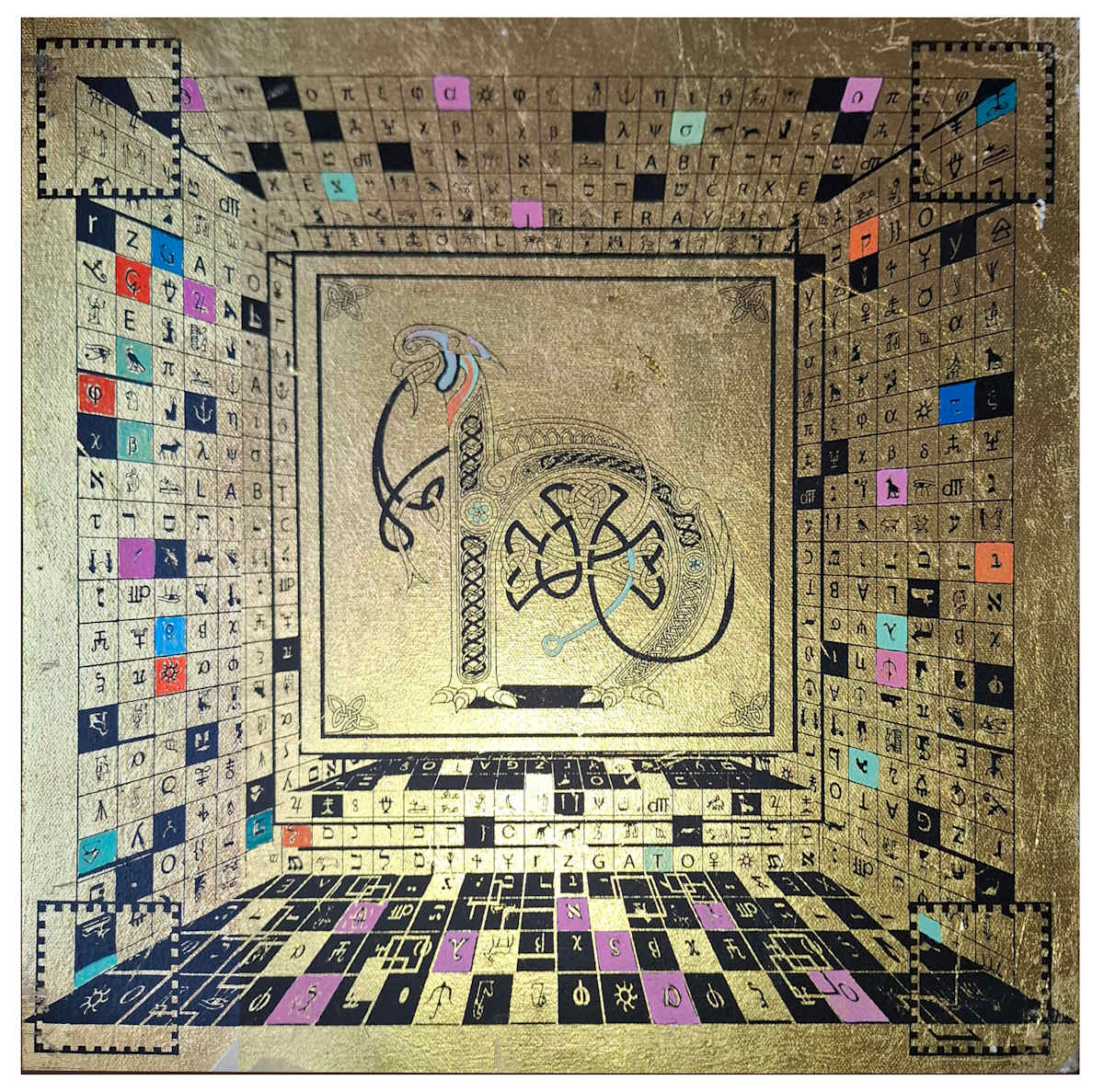 A través  del espejo II by Irene Dubrovsky, Image 1.