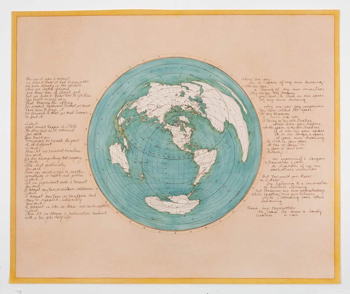 The Book of the Lagoon, Image 1.