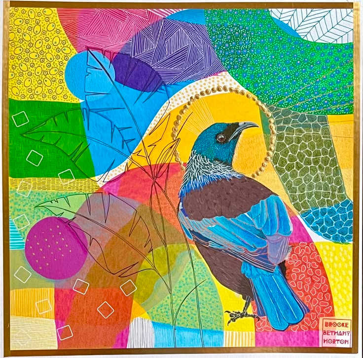 Tui by Brooke Horton, Image 1.