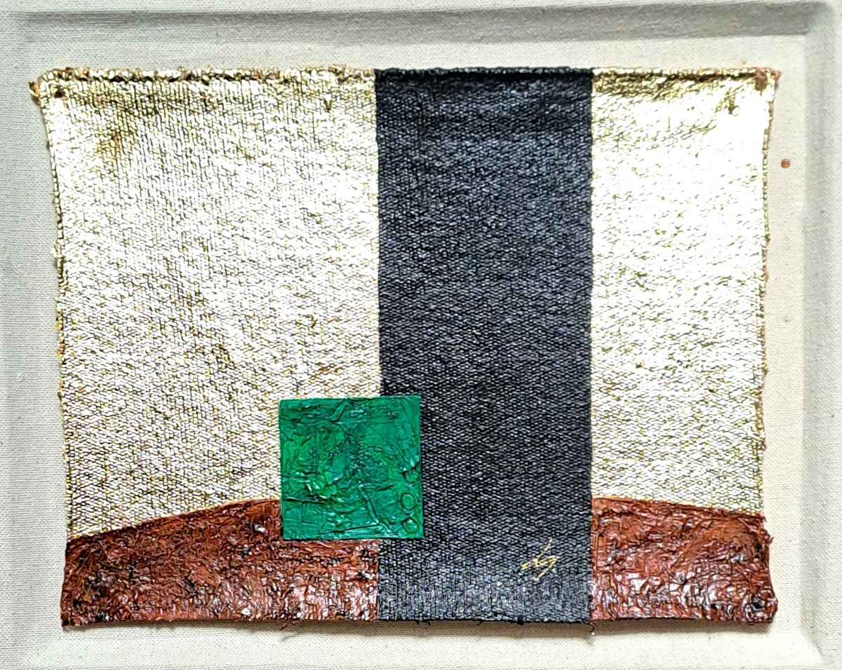 Sin título by Gilberto López Gasca, Image 1.