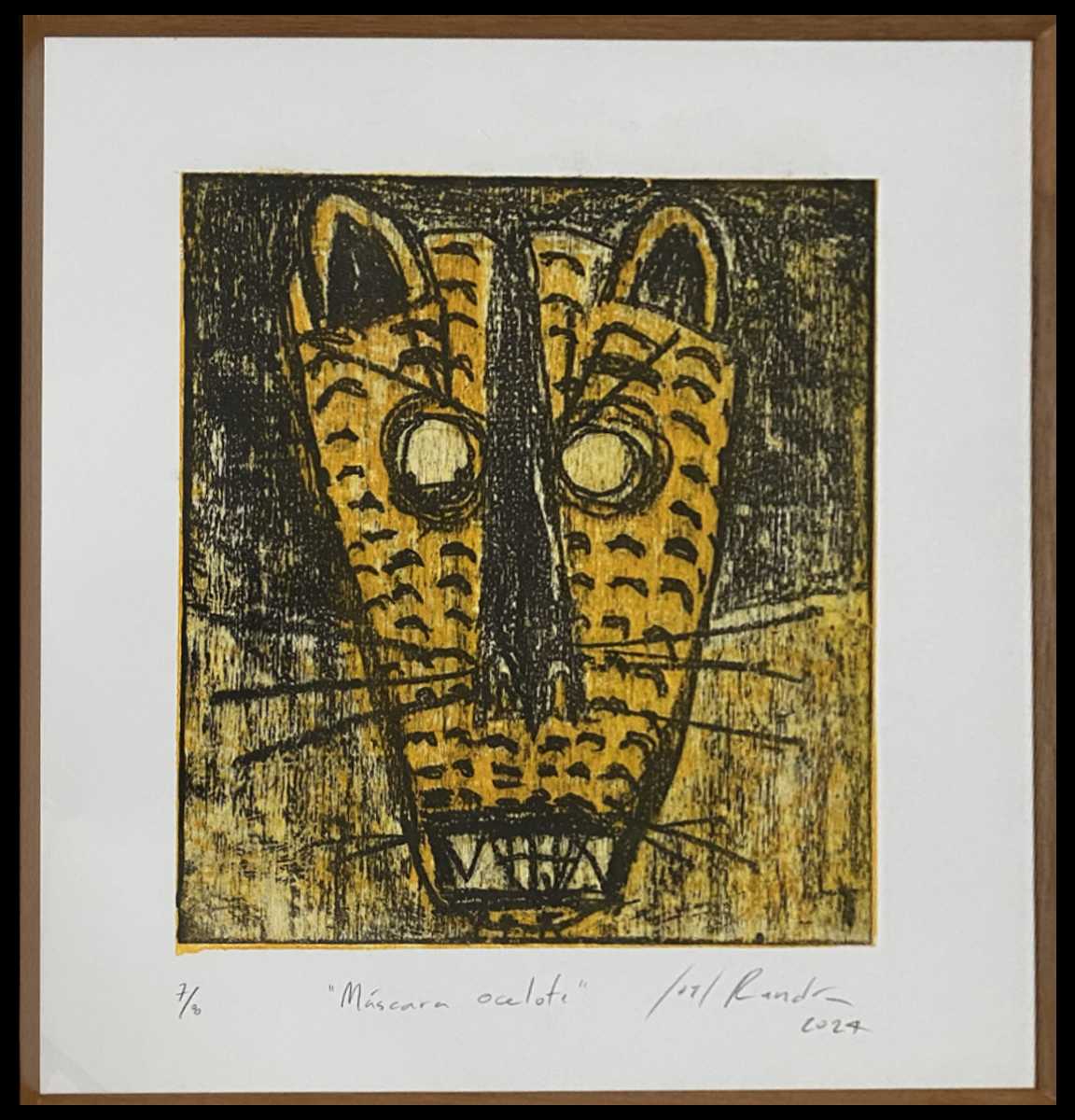 Máscara Ocelote by Joel Rendón, Image 1.