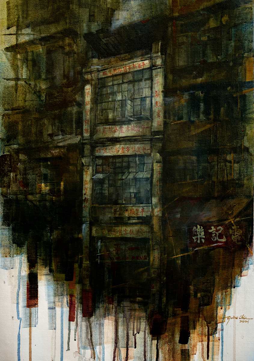 Yee Kuk Street by Elaine Chiu International Limited, Image 5.