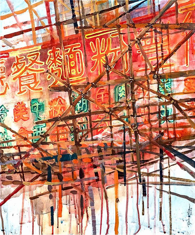 Neon Tear by Elaine Chiu International Limited, Image 4.