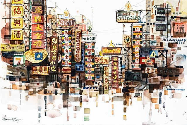 Imagined Communities by Elaine Chiu International Limited, Image 1.
