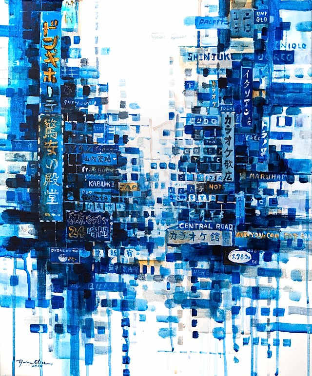 Falling for Tokyo by Elaine Chiu International Limited, Image 3.