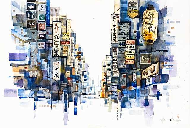 Osaka Symphony by Elaine Chiu International Limited, Image 7.