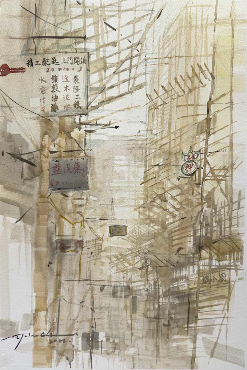 To Kwa Wan by Elaine Chiu International Limited, Image 4.