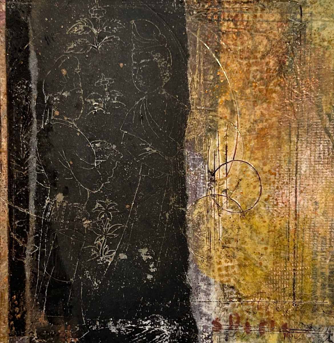 Offering by Mimm Patterson, Image 1.