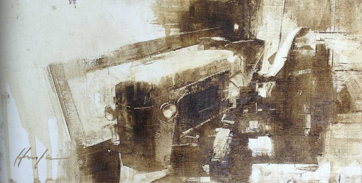 Massey Harris Ferguson by Charlie Hunter, Image 1.